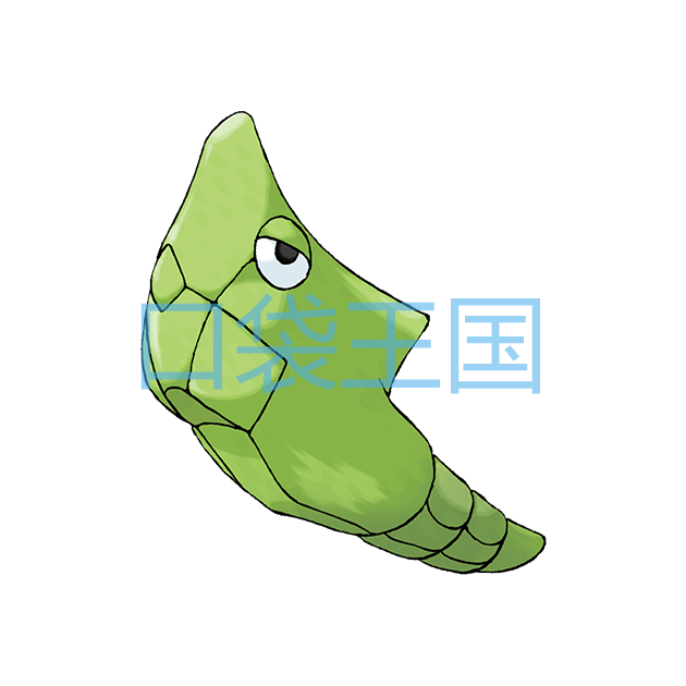 铁甲蛹