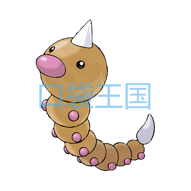 独角虫