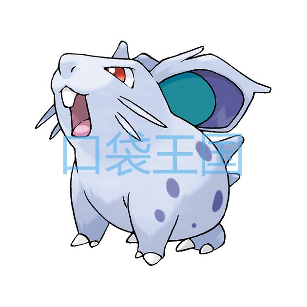 尼多兰
