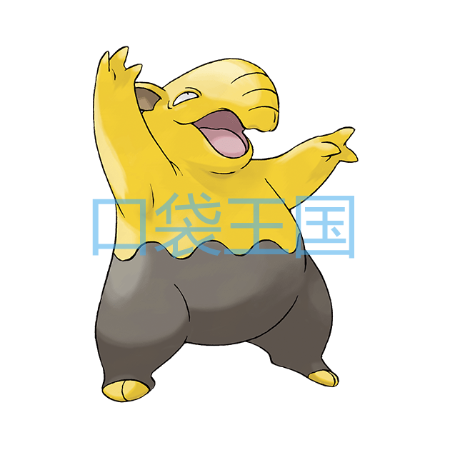催眠貘