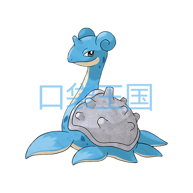 拉普拉斯