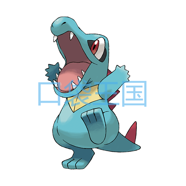 小锯鳄