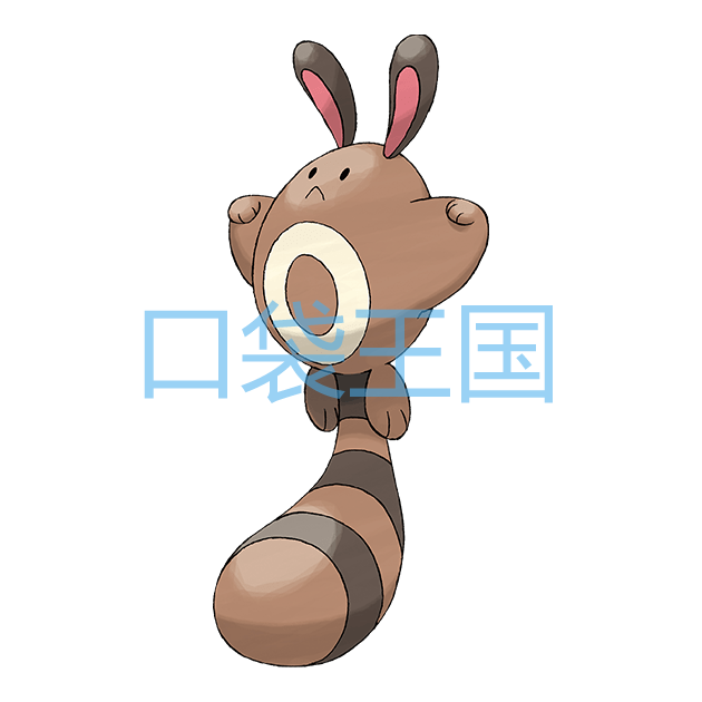 尾立