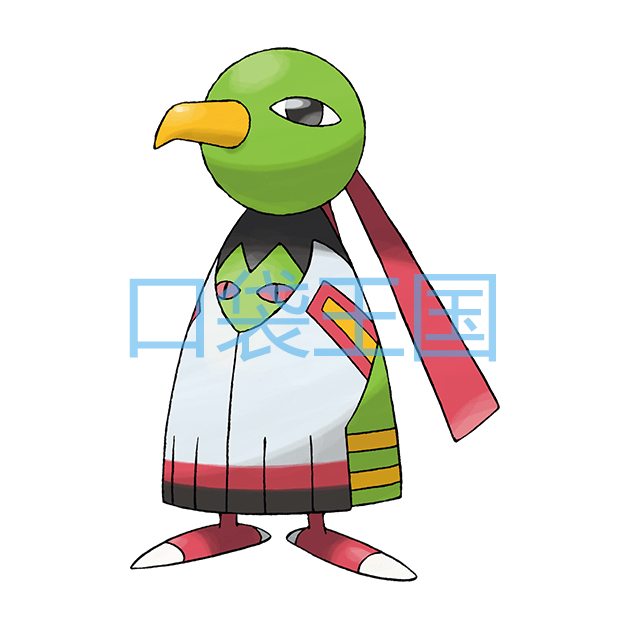 天然鸟