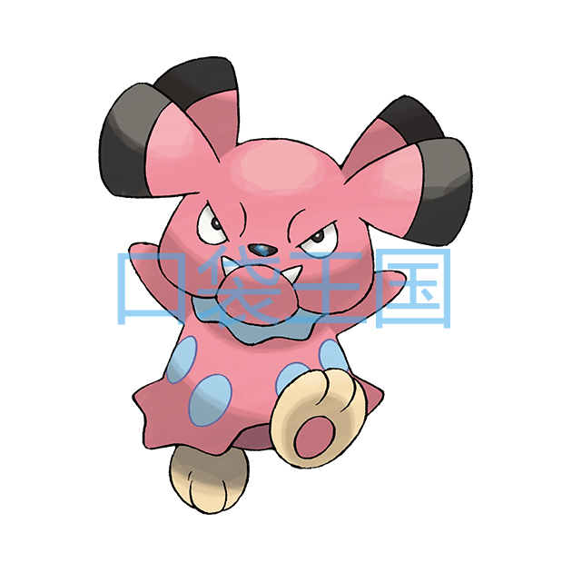 布鲁