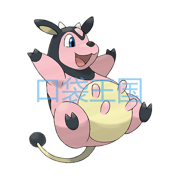 大奶罐