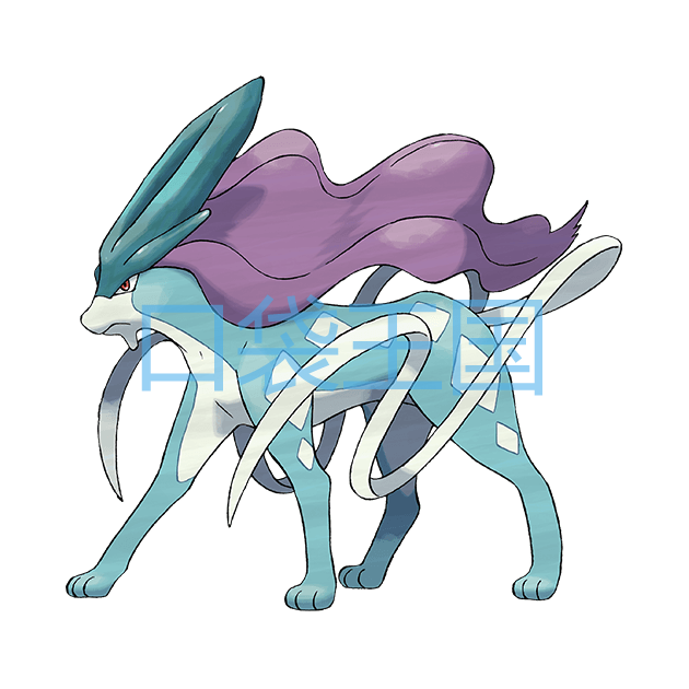 水君