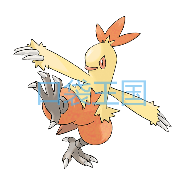 力壮鸡