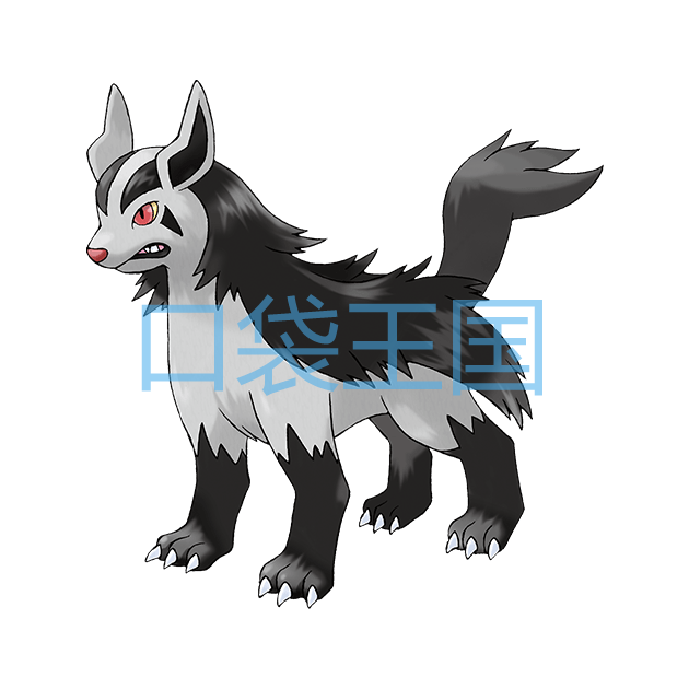 大狼犬
