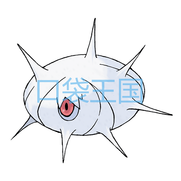甲壳茧