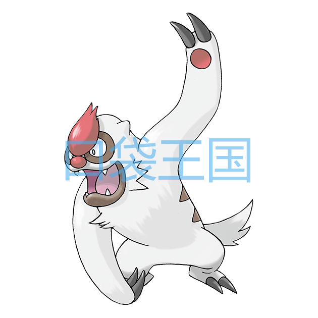 过动猿