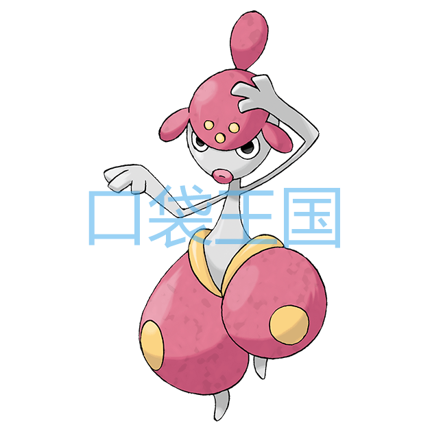 恰雷姆