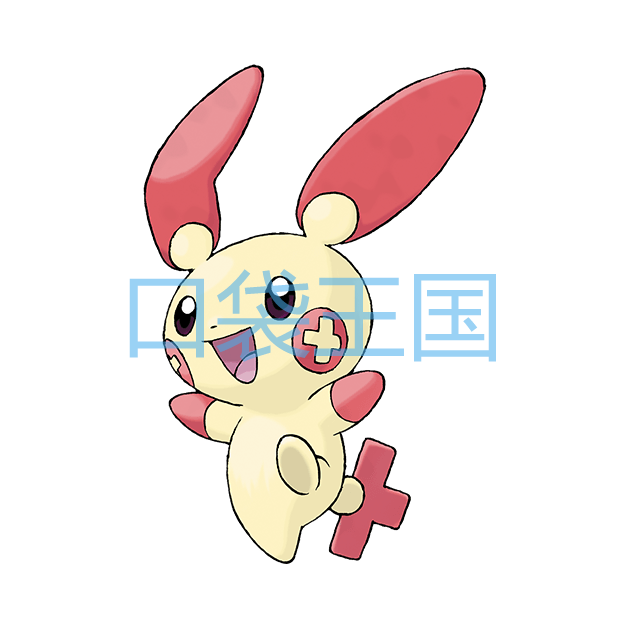 正电拍拍