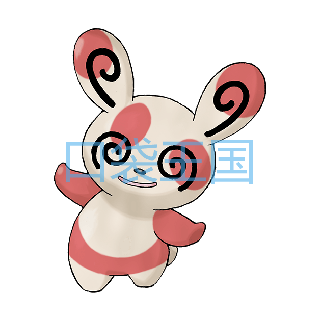 晃晃斑