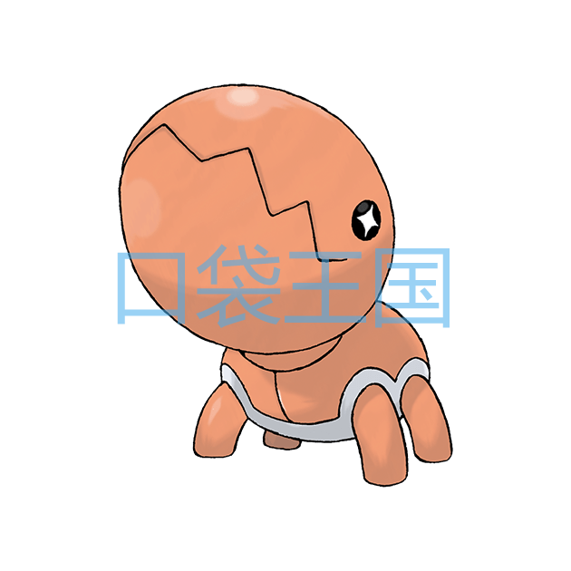 大颚蚁