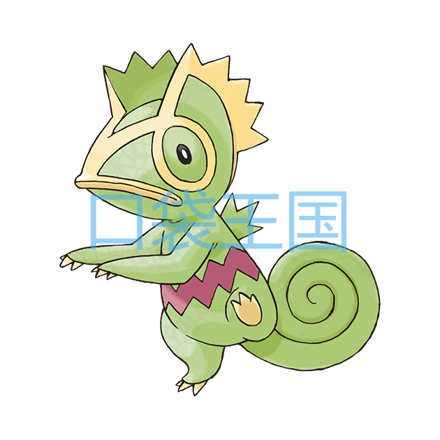变隐龙