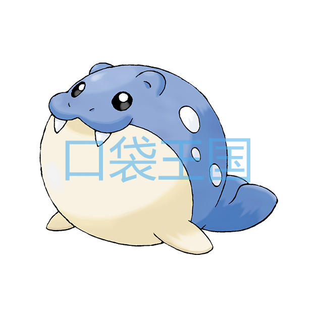 海豹球