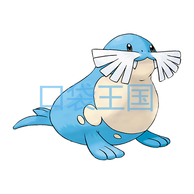 海魔狮