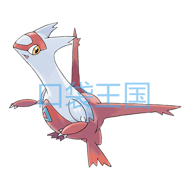 拉帝亚斯