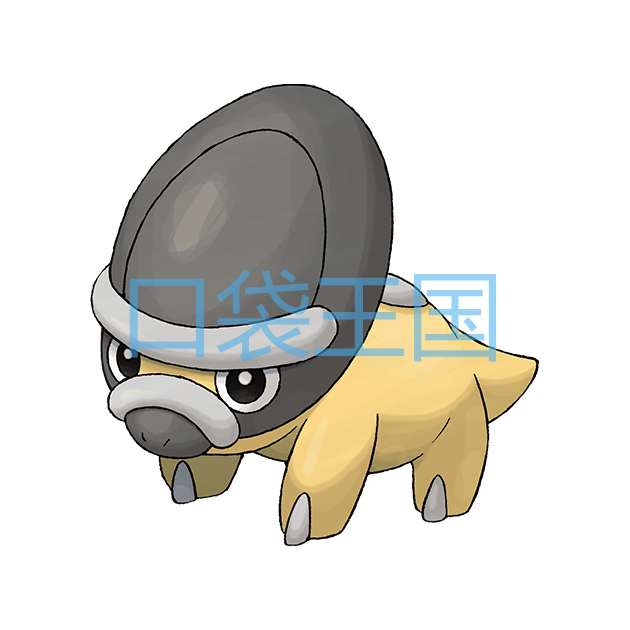 盾甲龙