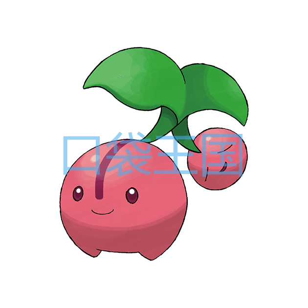 樱花宝
