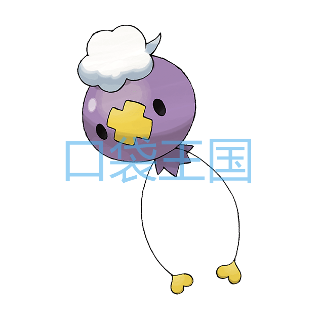 飘飘球