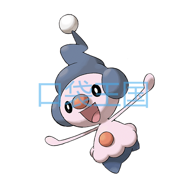 魔尼尼