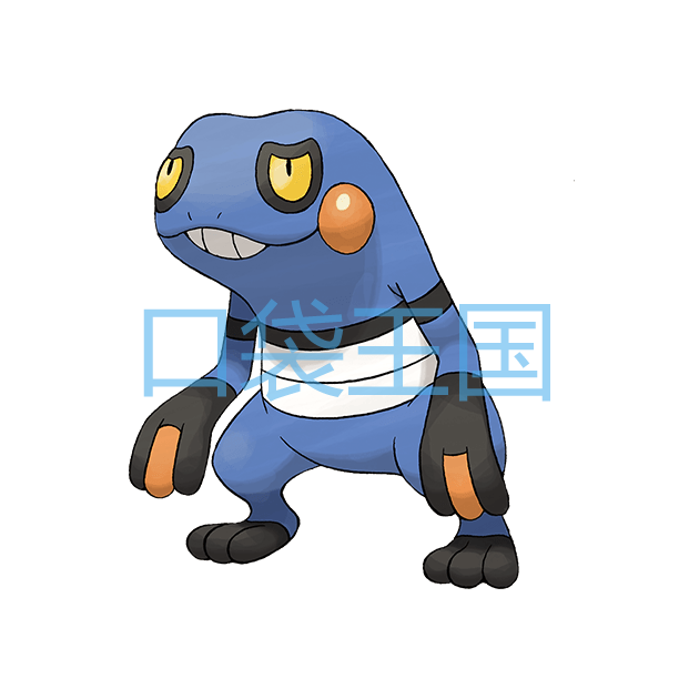 不良蛙
