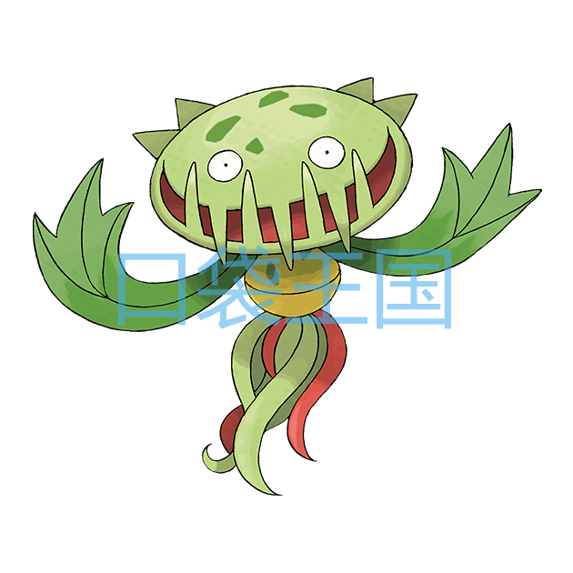 尖牙笼