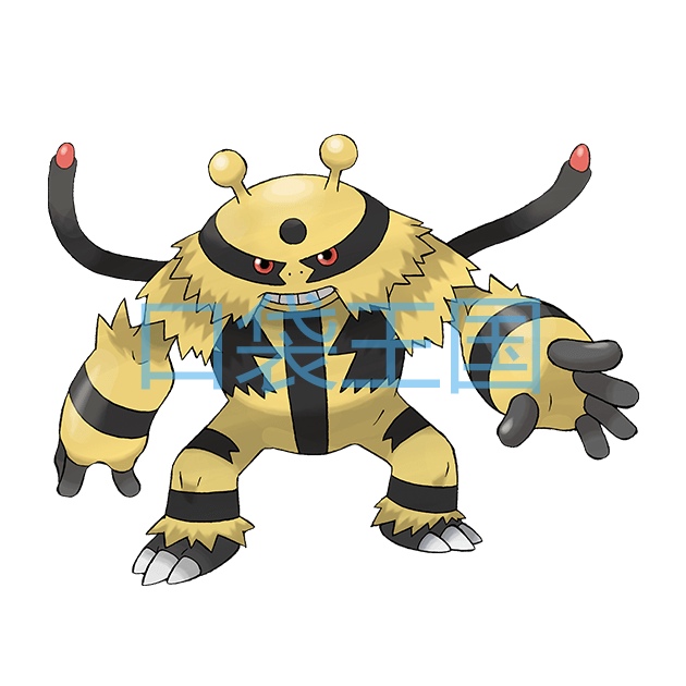 电击魔兽