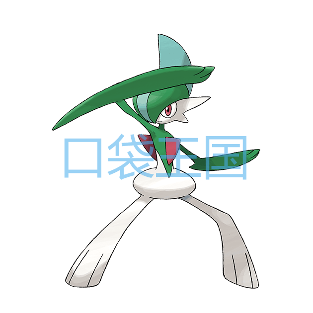 艾路雷朵