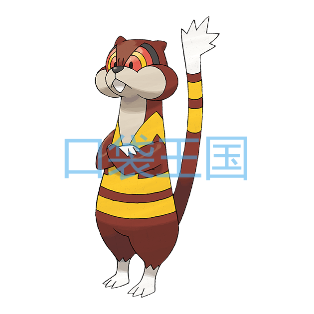 步哨鼠