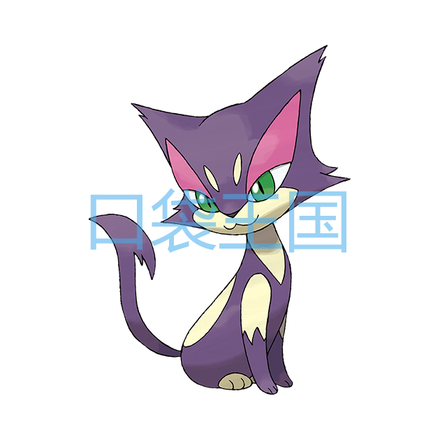 扒手猫