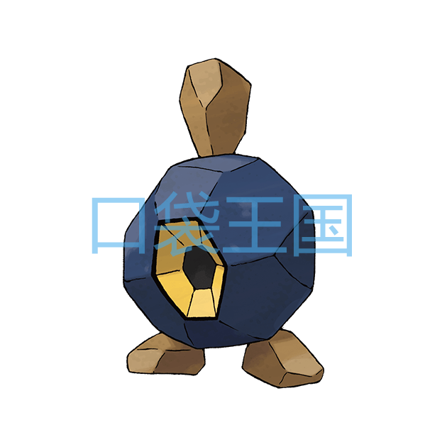 石丸子