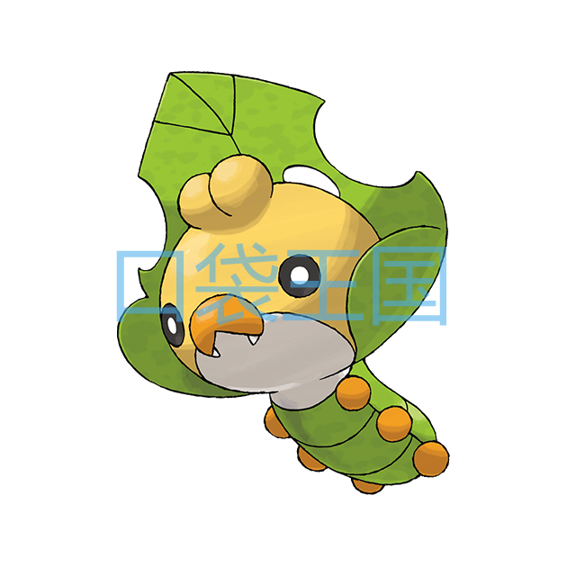 虫宝包