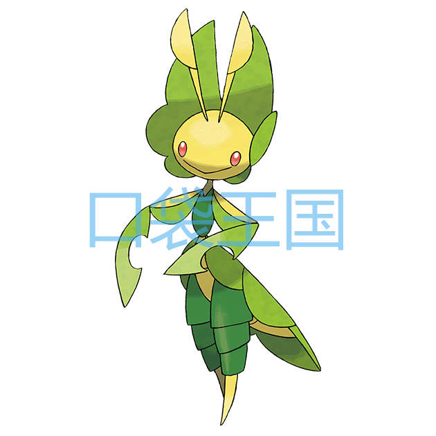 保姆虫