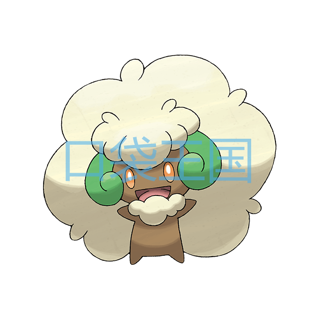 风妖精