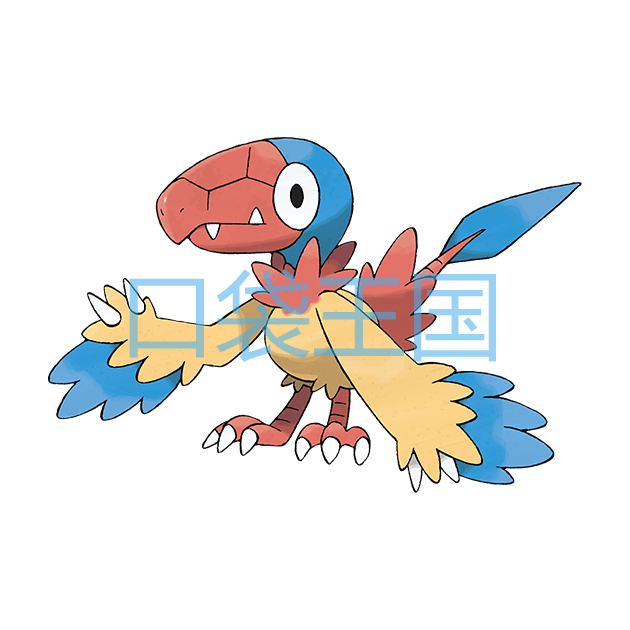始祖小鸟