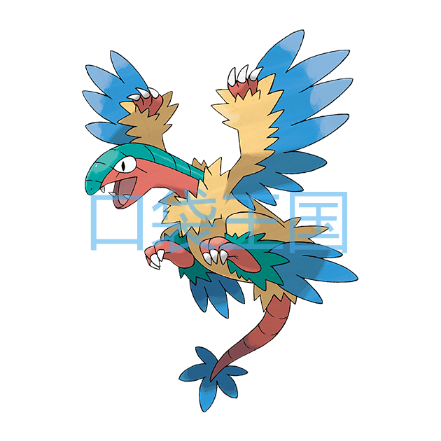 始祖大鸟
