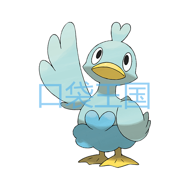 鸭宝宝