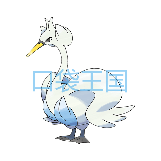 舞天鹅