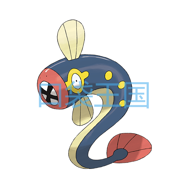 麻麻鳗