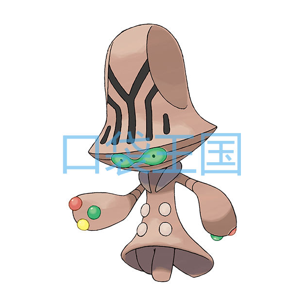 大宇怪