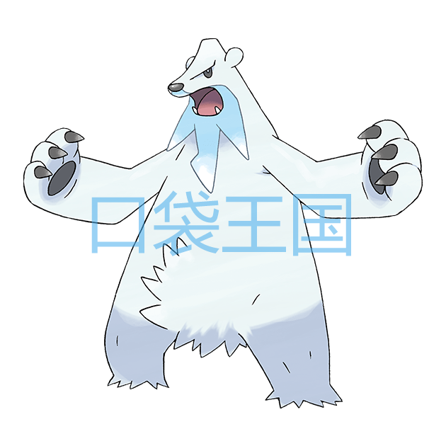冻原熊