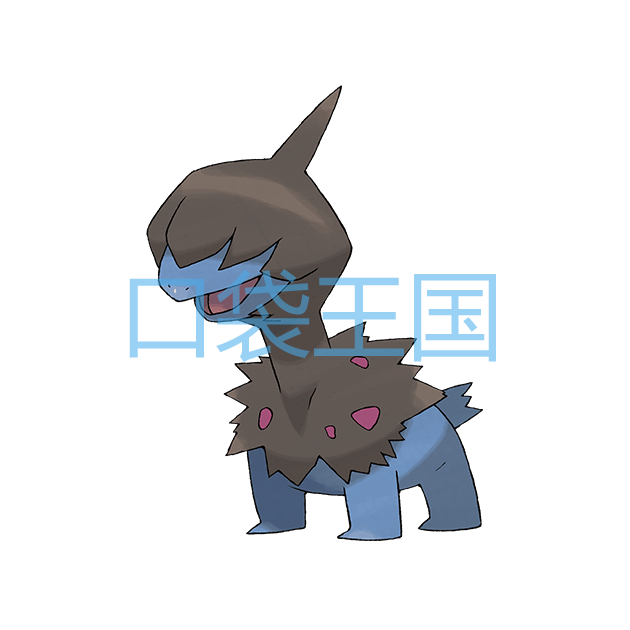 单首龙