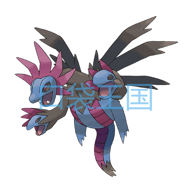 三首恶龙