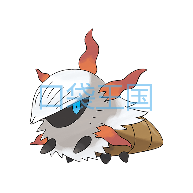 燃烧虫