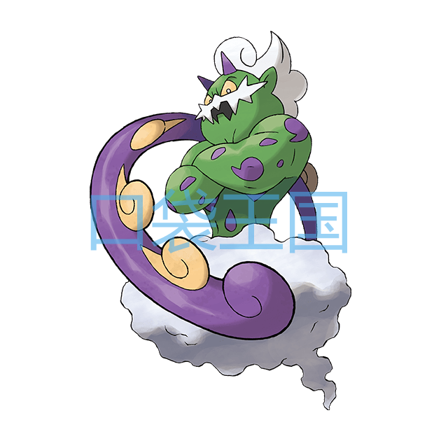 龙卷云