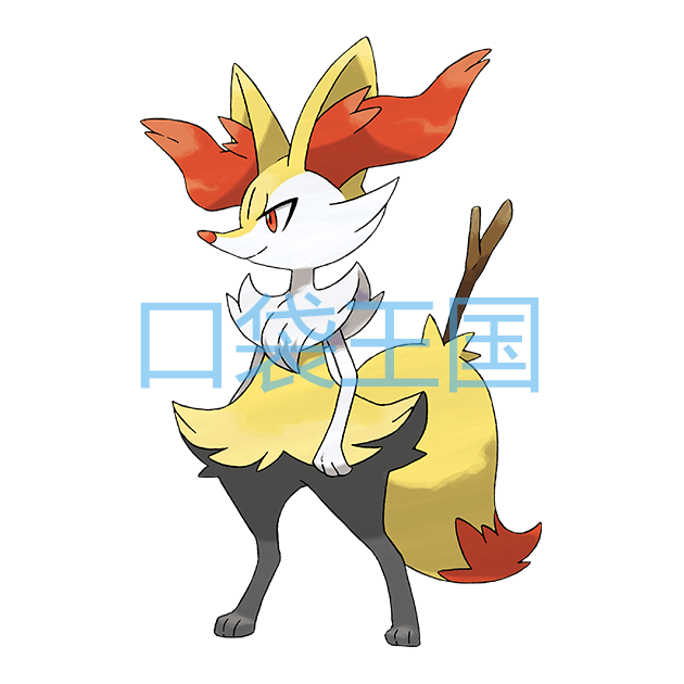长尾火狐