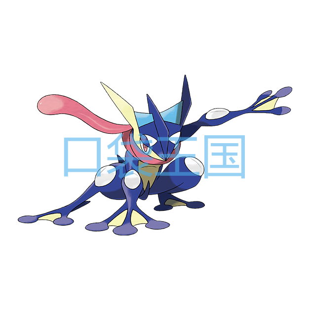 甲贺忍蛙